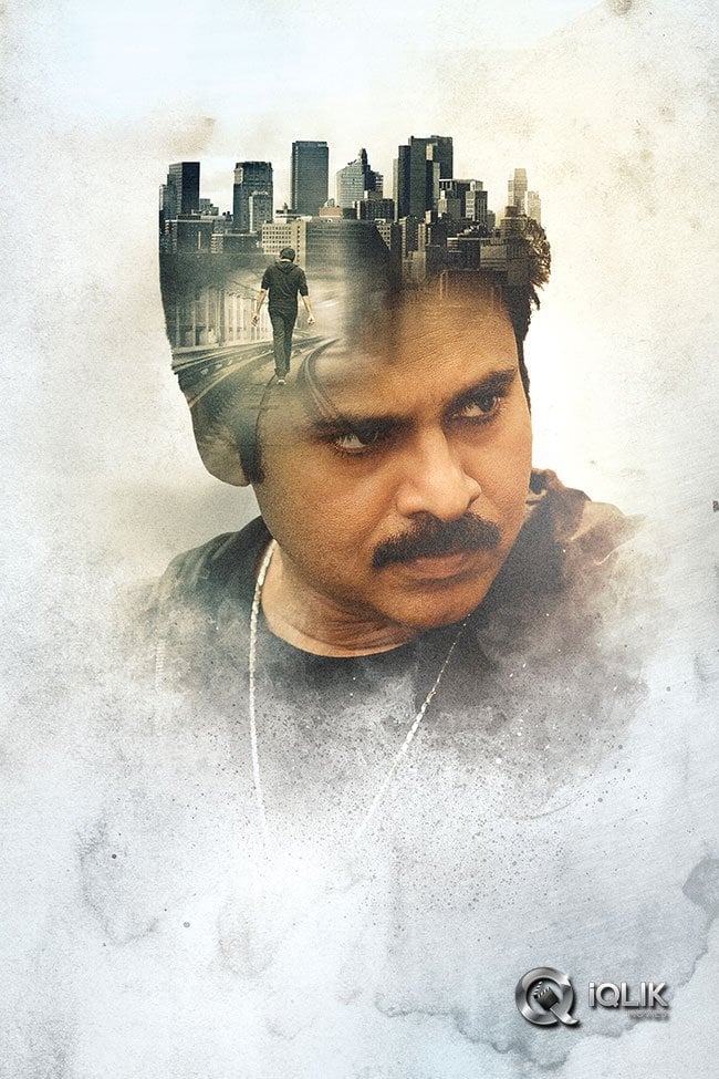 Agnyaathavaasi